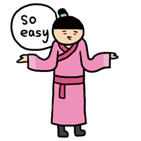 “so easy”表情包