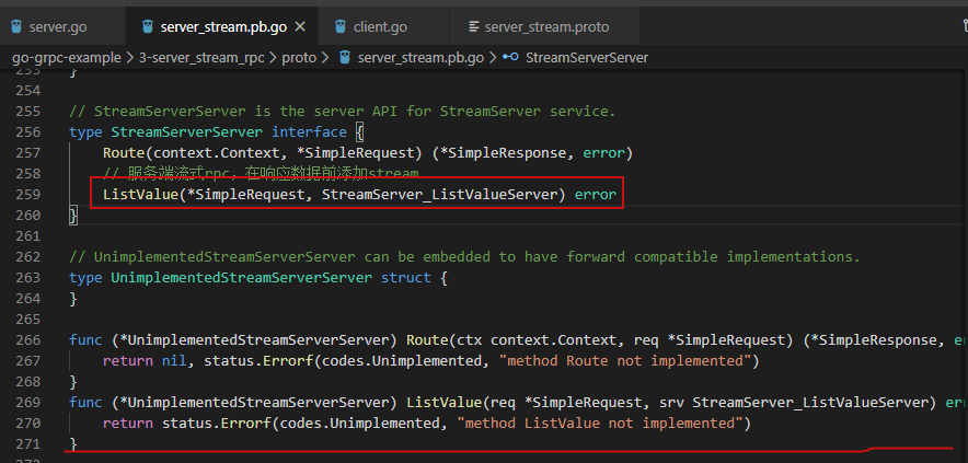VSCode 中查看生成的 server_stream.pb.go 文件:StreamServerServer 接口已定义好 ListValue 方法的签名(红框处),实现服务端时照着写即可