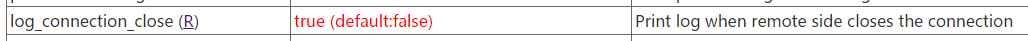 返回 /flags 后看到 log_connection_close 已被修改为 true(默认 false),以红色高亮显示