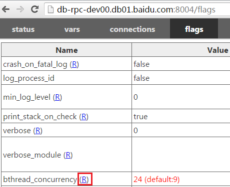 flags 页面中 bthread_concurrency 一行，值 24（默认 9），右侧 (R) 链接被标红