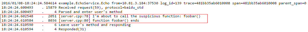 span 时间流中显示出两条 TRACEPRINTF：foobar() 耗时 8036 微秒