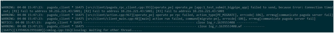 客户端连接超时的报错日志：Connection timed out 与 Fail to address 信息
